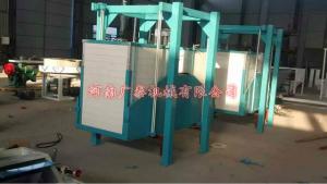 公司一角之烘干塔、油脂設備